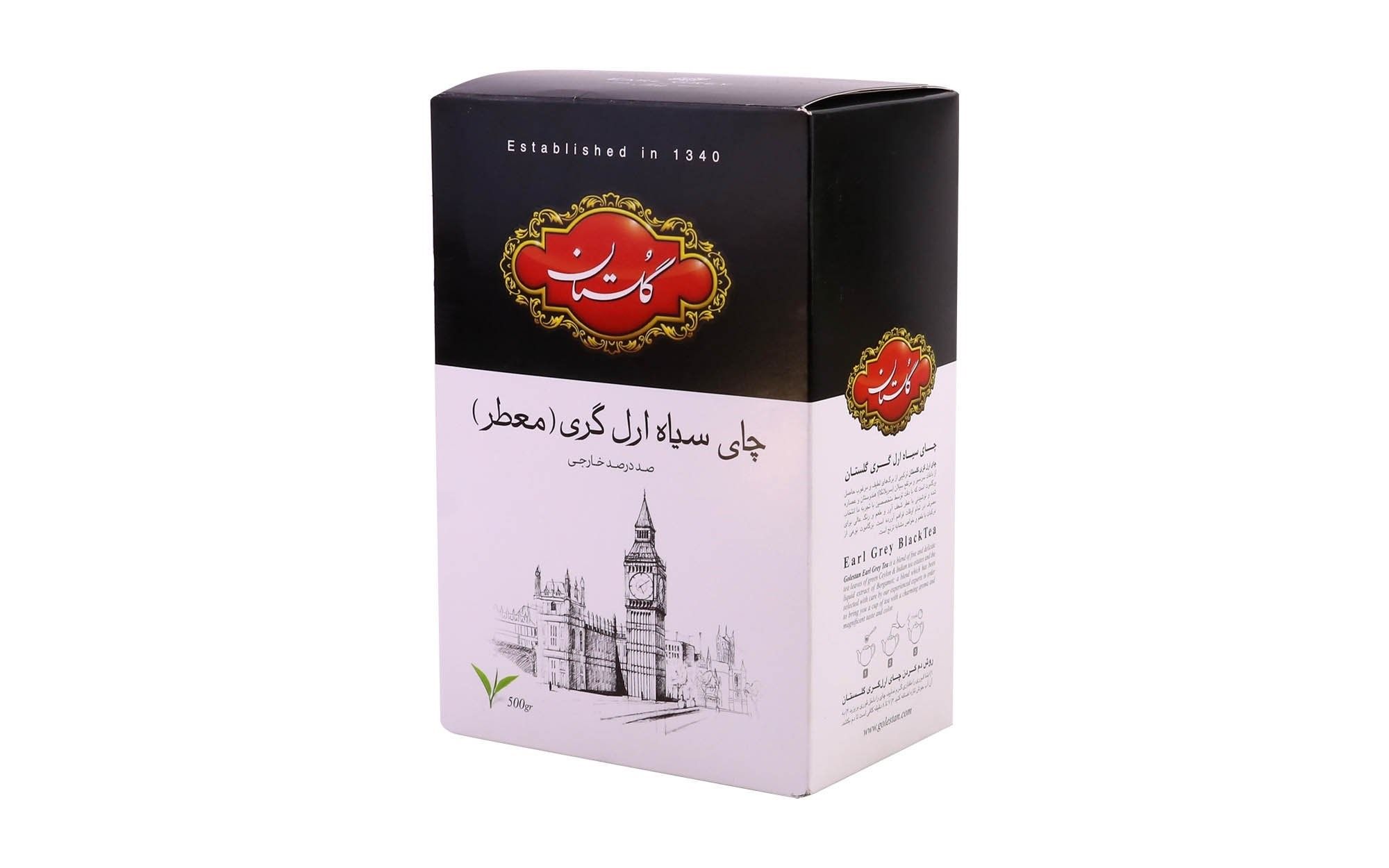 چاي معطر ارل گري گلستان500گ